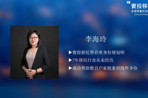 预告|玩赚土耳其， 这些理由让你无法拒绝！