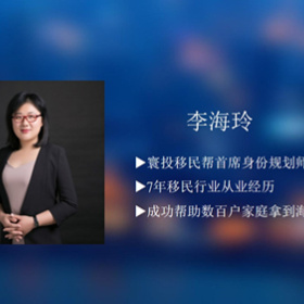 预告|玩赚土耳其， 这些理由让你无法拒绝！