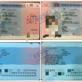 成功案例 |私营企业主看好海外房产，购房移民西班牙9个月获批！