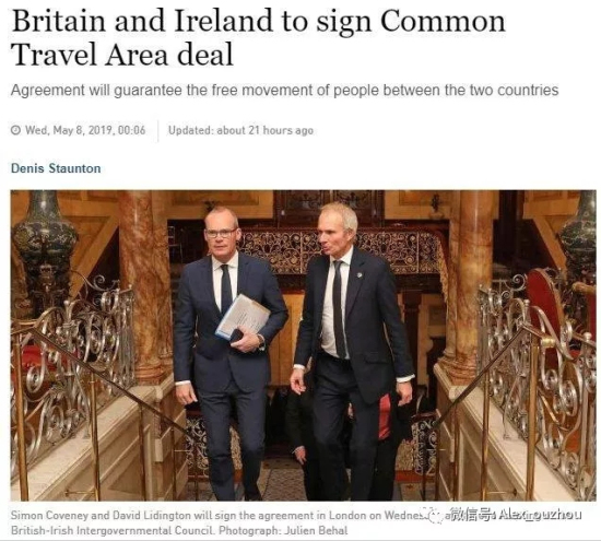 想移民英国但是太贵？这种方式可以曲线救国！