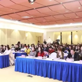 “创变未来 ·女性传承力量”2019女企业家年会成功举办，移民帮助力企业家跨境财富规划