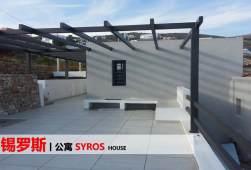 希腊雅典东部SYROS岛锡罗斯联排别墅