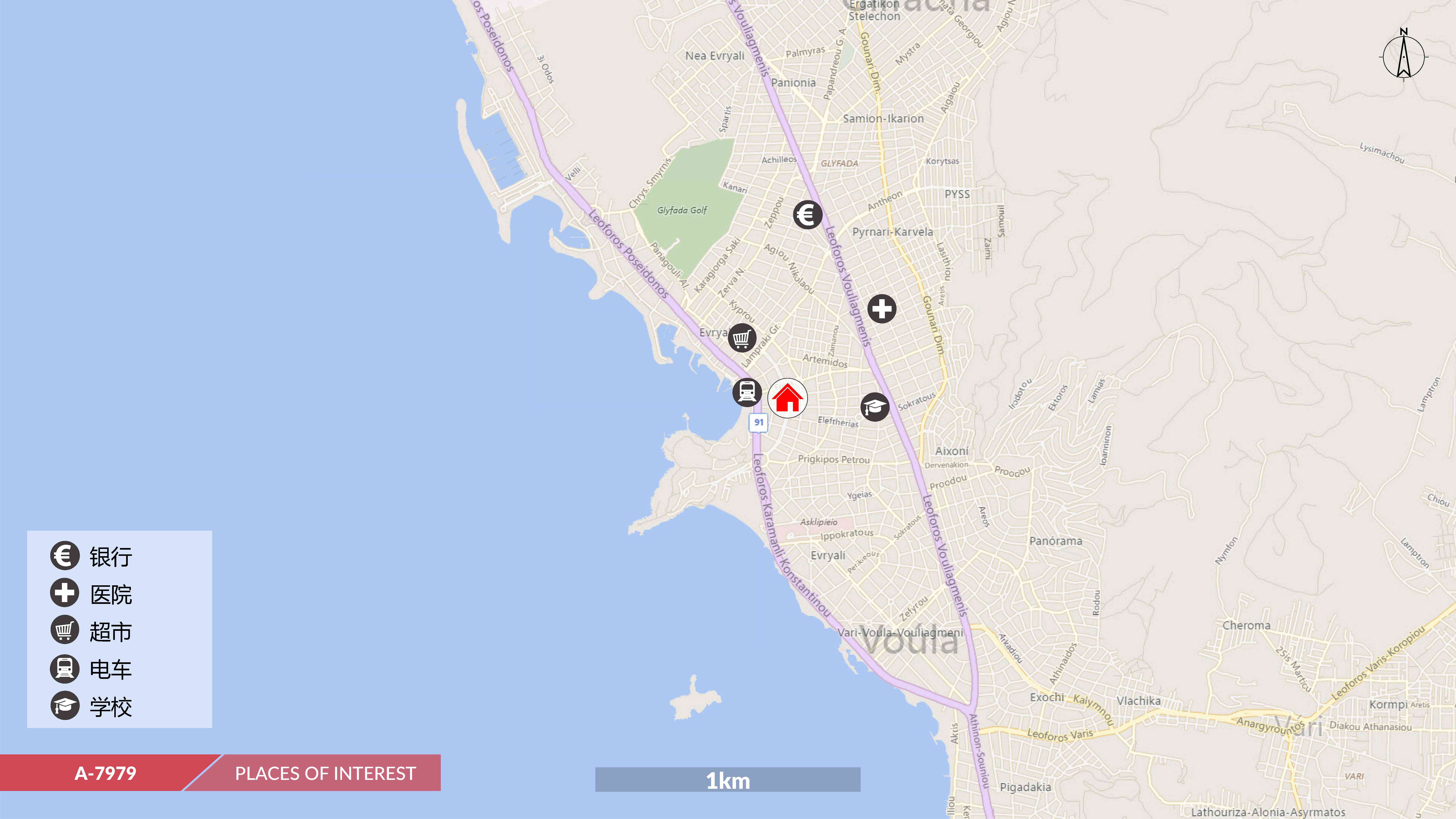 移民帮希腊雅典南部基普罗公寓KYPROU-A-7979