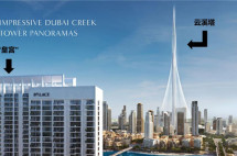 一套房子11年回本，房价只有北京上海的1/3！