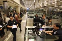 华人移民美国走