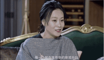 全职妈妈海外陪读7年,家庭分离7年,这个选择虽不完美,但我不后悔