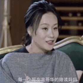 全职妈妈海外陪读7年,家庭分离7年,这个选择虽不完美,但我不后悔