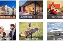 曾被唱衰的迪拜房产，为啥包括巴菲特在内的大批投资者蜂拥而至？