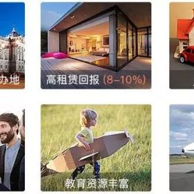 曾被唱衰的迪拜房产，为啥包括巴菲特在内的大批投资者蜂拥而至？