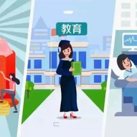 央视数据显示：保险连续四年成为老百姓投资首选