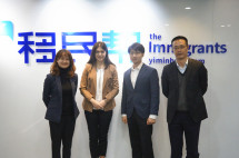 摩尔多瓦移民局长亲临移民帮，就税收、福利、入籍优势等作出权威解读