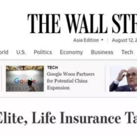 就算没有美国身份，这些人也需要配置美国寿险