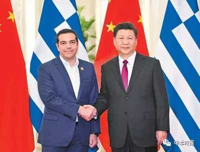 习近平会见希腊总理，称希腊是中欧“一带一路”合作典范