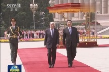 习近平同希腊总统举行会谈，称希腊是中国的好朋友、好伙伴