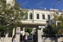 生活在希腊，被这么多福利包围，能不幸福吗？