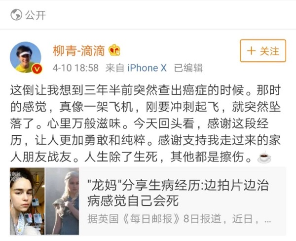 人性经不起考验，但保险不会让你失望！