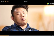 如果得了大病，花费超过多少钱你会放弃？