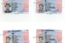 成功案例 | 5月丰收月~移民帮希腊客户成批获批，仅用时2-3个月！