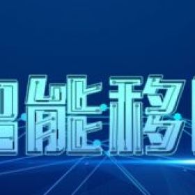 五一假期要闻|巴菲特股东大会召开，新政临近塞浦路斯递件激增