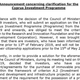 重磅利好！塞浦路斯入籍新政延期2个月，欧盟护照名额进入最后争夺期！