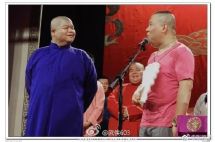 郭德纲徒弟众筹百万惹争议，有车有房有医保，为啥生病还要众筹？