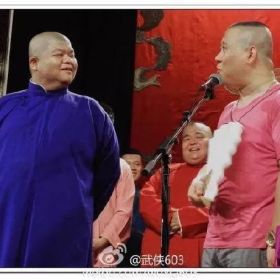 郭德纲徒弟众筹百万惹争议，有车有房有医保，为啥生病还要众筹？