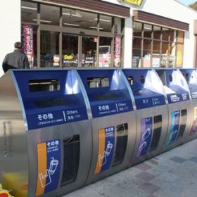 垃圾分类刻不容缓，这个号称“世界上最干净的国家”值得学习！