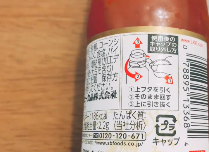 五花八门的垃圾傻傻分不清？！日本人用了这一招