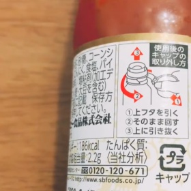 五花八门的垃圾傻傻分不清？！日本人用了这一招