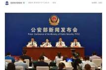 移民局发布新规：8月1日起中国绿卡和居留政策大幅放宽，华人回国更方便