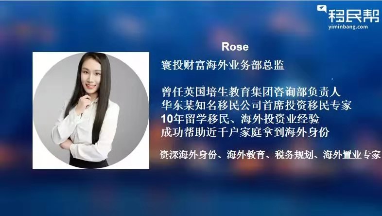 讲座|美、泰、澳楼市遇冷后，日本成后起之秀，该如何抓住投资机会？