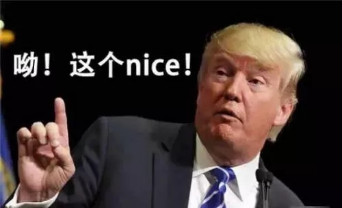 特朗普签署新令，美国医疗体系大洗牌，留学生晕倒前或可放心喊救护车了