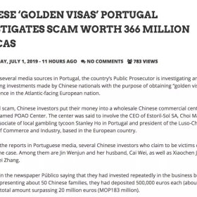 葡萄牙再现“黄金签证”诈骗案！总金额上亿！