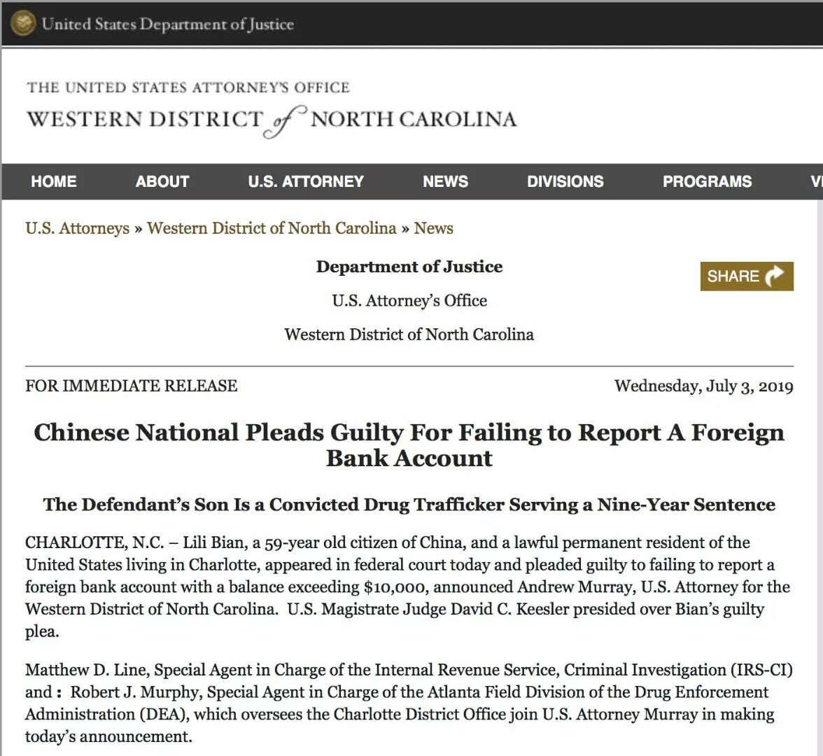 震惊美国华人圈：因隐瞒海外账户，绿卡持有者面临巨额罚款和5年牢狱之灾
