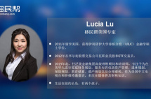 预告|美元资产有哪些优缺点？不同家庭应如何配置？