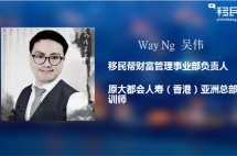 预告|七夕送再贵的礼物都没用，往后余生还得靠它！