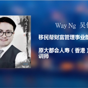 预告|七夕送再贵的礼物都没用，往后余生还得靠它！