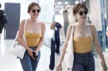 女星超低胸吊带上热搜，网友：这么胖、伤风败俗、中国人不该这么穿！