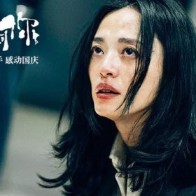 海清姚晨当众卖惨背后：女到中年，十有九难！