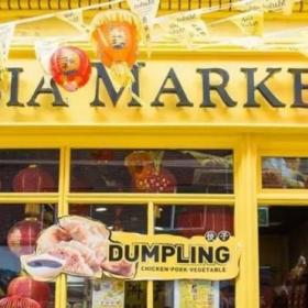 揭秘爱尔兰“唐人街”真实生活：设施齐全，贴心服务像在国内一样方便