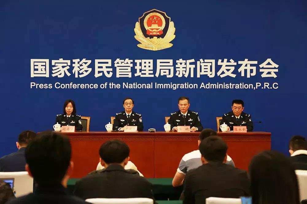 再见2019,你好2020!过去一年国家移民管理局竟做了这么多工作！