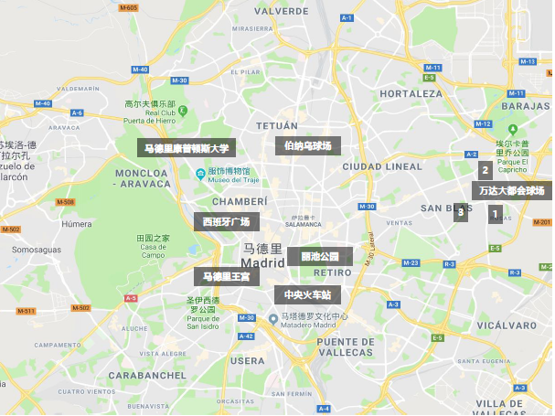 移民帮西班牙马德里50万欧精装公寓组合-029