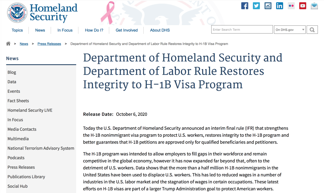 美国连发两道行政令，限制外籍员工申请H-1B工作签证与劳工移民签证