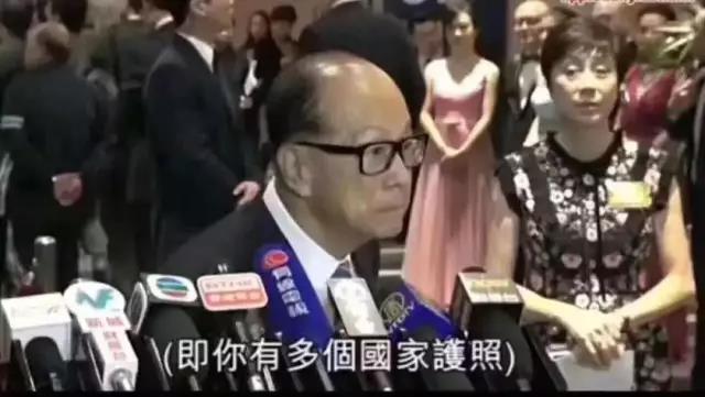 从内地“被执行人”12个代价，看海外身份规划，海外资产配置重要性！
