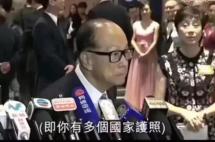 从内地“被执行人”12个代价，看海外身份规划，海外资产配置重要性！