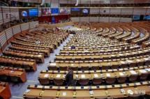 欧盟再度施压“黄金签证”！投资就能拿身份的好日子不多了..