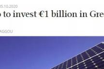 微软亚马逊砸大钱，七成投资人很乐观：希腊迅速“转运”为什么？