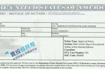 成功案例|恭喜L医生顺利获批NIW，成功移民美国，用时仅5个月！