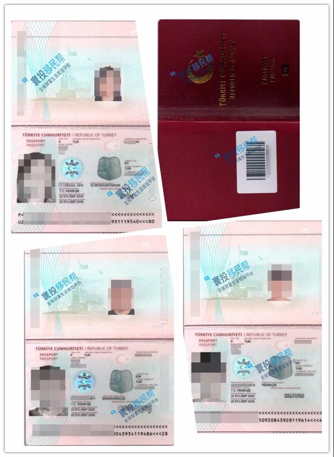 成功案例|恭喜北京客户Z女士一家拿到土耳其护照，全程国内完成！