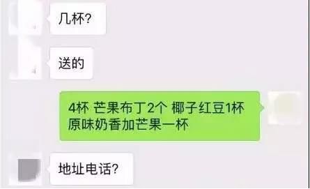 我走过最长的路,就是老外的这些套路...